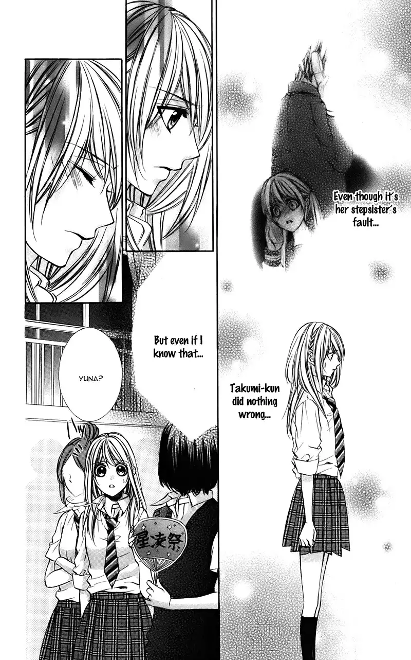 Kimi to Koi no Tochuu Chapter 6 12